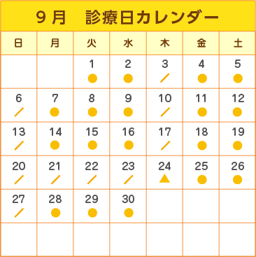 �f�Ó��J�����_�[